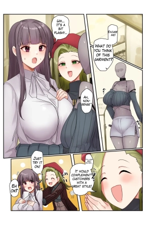 hentai Clothing Store Possession