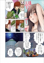 hentai Club XXX Vol.2