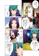 hentai Club XXX Vol.3