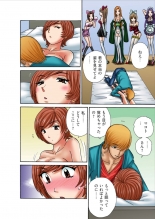 hentai Club XXX Vol.4