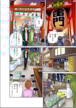 hentai Club XXX Vol.6