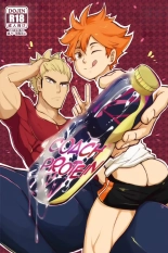 hentai haikyuu