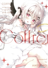 hentai COFFRET ameusagi original illust collection