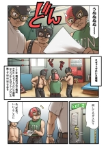 hentai king of fighters