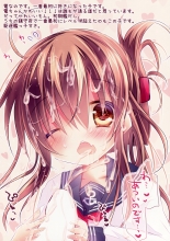 hentai kantai collection