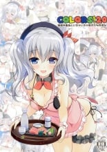 hentai kantai collection