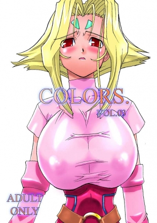 hentai Colors Vol.3