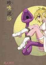 hentai Comic by スタッシュIsutasshu