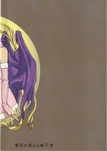 hentai Comic by スタッシュIsutasshu