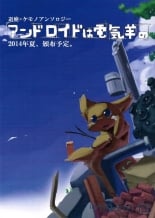 hentai my little pony friendship is magic