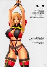 hentai dead or alive