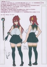 hentai COMIC1☆13  NTR fantasy of huge boobs party