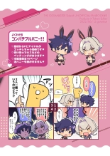 hentai the idolmaster sidem