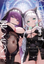 hentai sousou no frieren