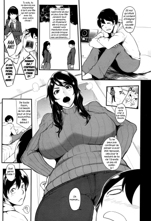 hentai Cooking Pakopako | Cooking Fucka  ch14