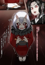 hentai kimetsu no yaiba