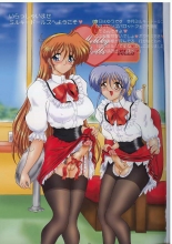 hentai mahou shoujo lyrical nanoha