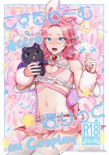 hentai Costume Holic | Accro au Cosplay