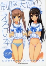 hentai touhou project