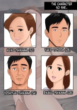 hentai Couldn