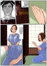 hentai Couldn