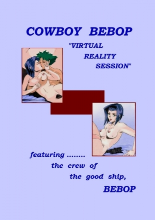 hentai Cowboy Bebop - VR Session - english