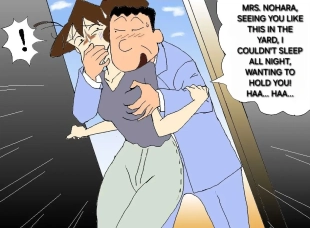 hentai Crayon shin-chan