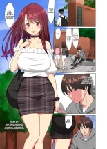 hentai Crazy Wife The Creeping Darkness