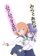 hentai Creature ni Sukisuki H Sarechau Hunter LV1