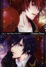 hentai uta no prince-sama