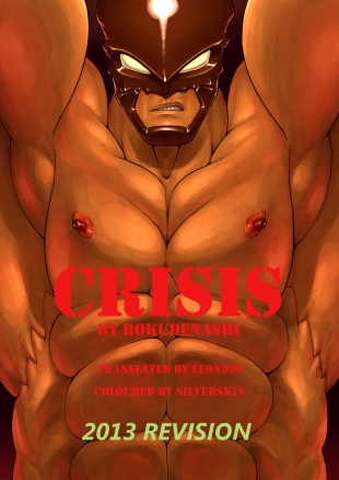 hentai Crisis - 2013 Revision