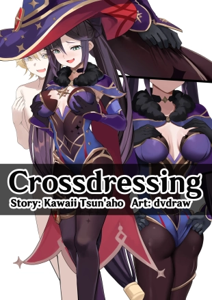 hentai Crossdressing