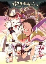 hentai final fantasy ix