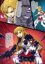 hentai sword art online