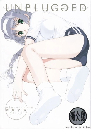 hentai cute uniform vol. 2.5