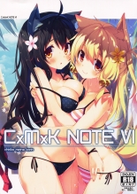 hentai CxMxK NOTE VI