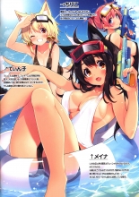 hentai CxMxK NOTE VIII