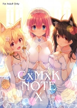 hentai CxMxK NOTE X -cross- Soushuuhen