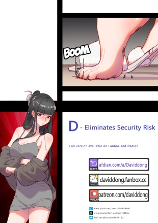 hentai D - Eliminates Security Risk