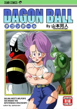 hentai dragon ball