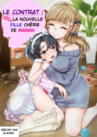 hentai Daigakusei Mama no Atarashii Manamusume | Le Contrat : La Nouvelle Fille Chérie de Maman