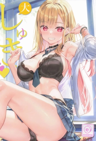 hentai Daishuki.