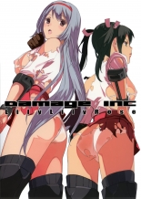 hentai kantai collection