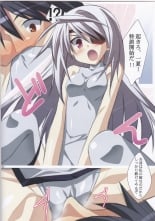 hentai infinite stratos