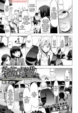 hentai Dameda Kono Ojou-sama Hayaku Nantoka Shinaito | Ojou-sama est en difficulté ! je dois faire quelque chose...