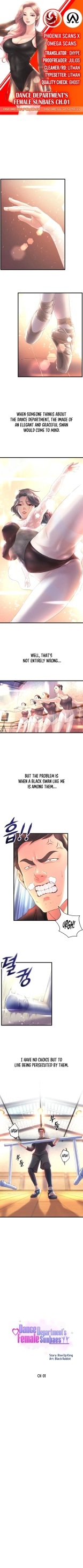 hentai Dance Department’s Female Sunbaes