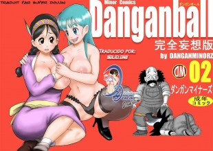 hentai Danganball Kanzen Mousou Han 02
