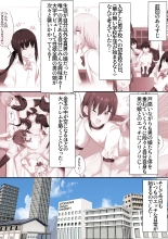 hentai Danshikou ni Nyuugaku Shitara Ore Igai Zennin Otokonoko datta 2