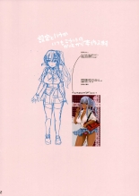 hentai Dark Elf-chan to Enkoo