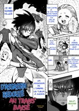 hentai original